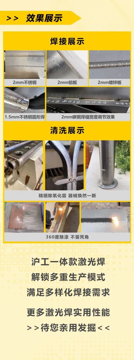 东升国际PG官网-科技赋能场景,让娱乐更有趣.